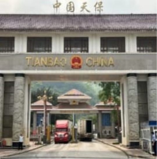 ASEAN, China conclude talks on upgraded free trade area